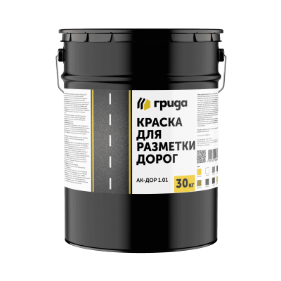 Краска для дорожной разметки Грида АК-Дор 1.01 желтая (30кг)